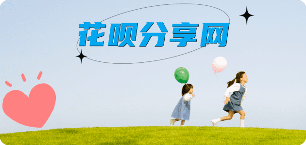 肇庆2025信用卡秒套平台!取线商家推荐三大招靠谱
